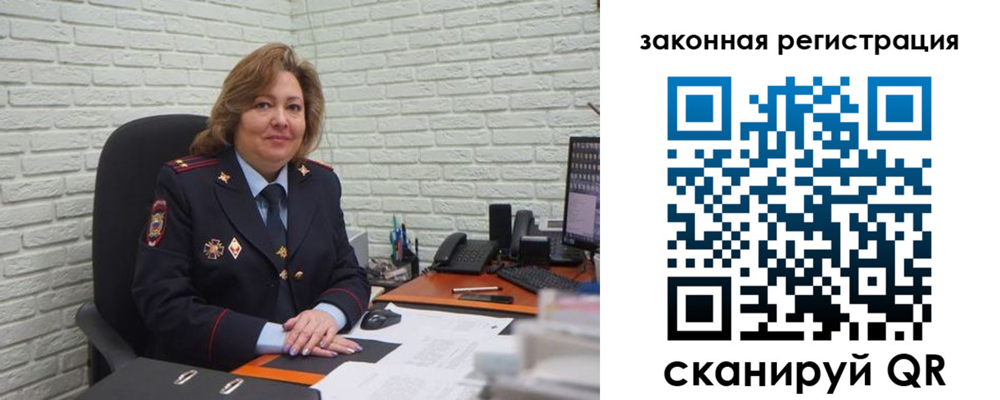 найти адрес прописки в Плавске